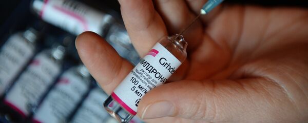 Лекарственный препарат мельдоний, запрещенный Всемирным антидопинговым агентством - Sputnik Армения