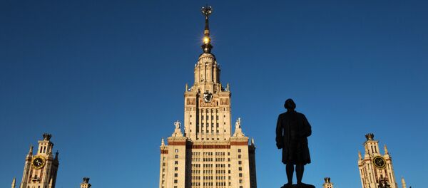 Города России. Москва Города России. Москва - Sputnik Армения