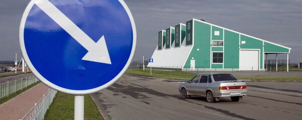 Таможенный пункт на российско-украинской границе - Sputnik Армения