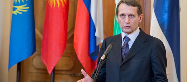 Сергей Нарышкин Сергей Нарышкин - Sputnik Армения