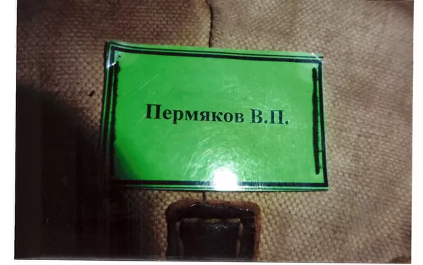 Эксклюзивные фотографии по делу Пермякова Эксклюзивные фотографии по делу Пермякова - Sputnik Армения