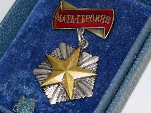 Многодетная семья в Лори - Sputnik Армения