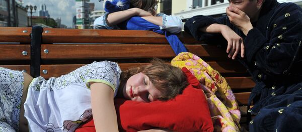 Флешмоб Выспись в Екатеринбурге Флешмоб Выспись в Екатеринбурге - Sputnik Армения