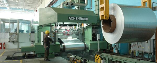 фольга завод АРМЕНАЛ производство - Sputnik Армения