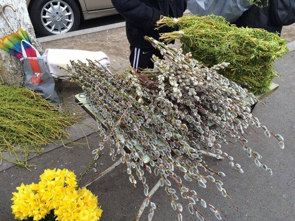 В Армении празднуют Цахказард - Sputnik Армения