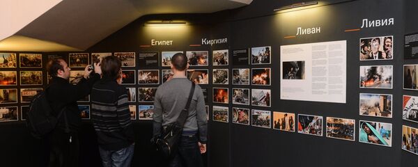 Открытие экспозиции фотографий А.Стенина - Sputnik Армения