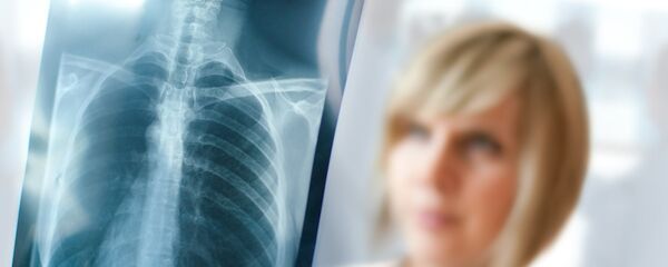 Туберкулез - Sputnik Армения