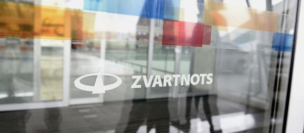 Аэропорт Звартноц Аэропорт Звартноц - Sputnik Армения