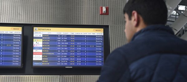 Аэропорт Звартноц Аэропорт Звартноц - Sputnik Армения