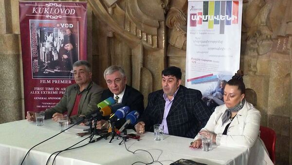 Пресс-конференция перед премьерой фильма Кукловод Алекса Амиряна - Sputnik Армения