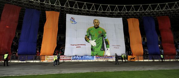 Так болельщики прощались с Романом Березовским Так болельщики прощались с Романом Березовским - Sputnik Армения