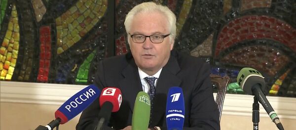 СПУТНИК_Будем голосовать против  – Чуркин о создании трибунала по крушению рейса МН17 - Sputnik Армения