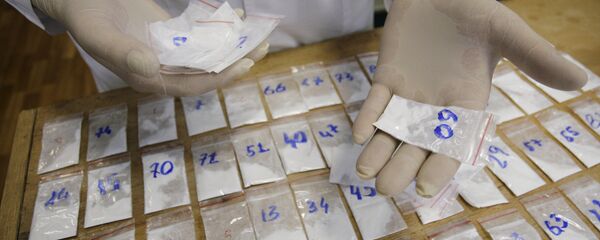Наркотики Наркотики - Sputnik Армения