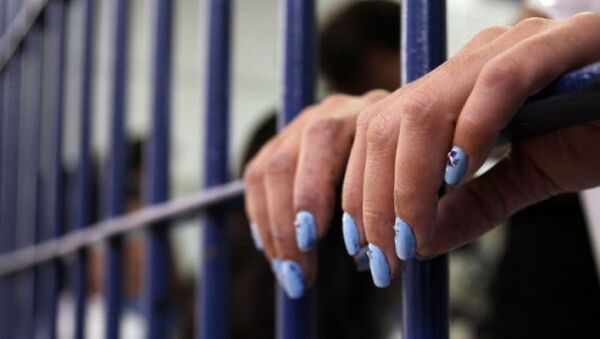 Женская тюрьма - Sputnik Արմենիա