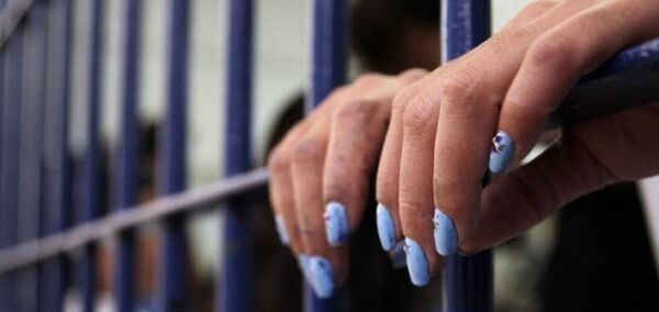 Женская тюрьма Женская тюрьма - Sputnik Արմենիա