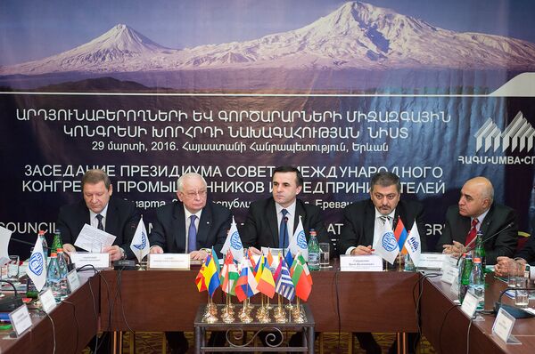 Заседание президиума совета международного конгресса промышленников и предпринимателей  - Sputnik Армения