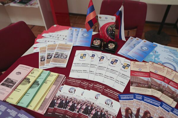 Международная специализированная выставка «Образование XXI Век» Международная специализированная выставка «Образование XXI Век» - Sputnik Армения