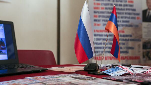 Флаги Армении и России - Sputnik Армения