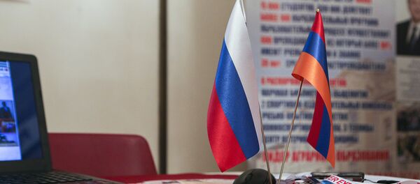 Флаги Армении и России Флаги Армении и России - Sputnik Армения