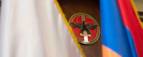 Республиканская партия Армении - Sputnik Армения