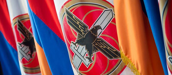 Республиканская партия Армении  - Sputnik Արմենիա