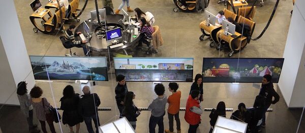 центр Тумо центр Тумо - Sputnik Արմենիա