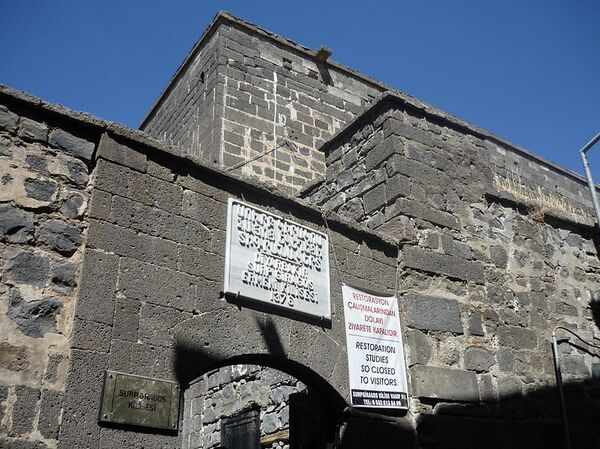 Կը մեկնարկեն Տիարպեքիրի Սուրբ Կիրակոս հայկական եկեղեցւոյ վերականգնման աշխատանքները - Sputnik Արմենիա