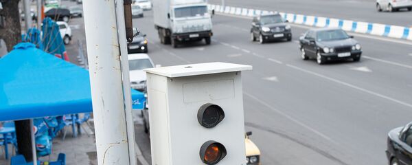 Радар скорости - Sputnik Արմենիա