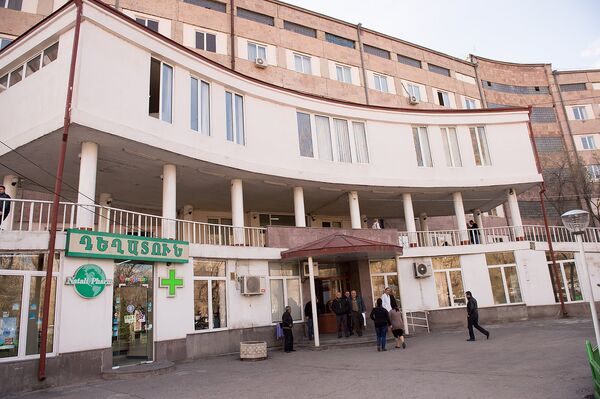 Больница Св. Григора Лусаворича Больница Св. Григора Лусаворича - Sputnik Արմենիա
