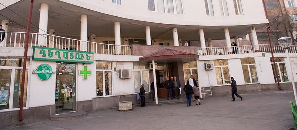 Больница Св. Григора Лусаворича - Sputnik Армения