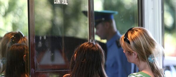 Пограничное отделение - Sputnik Արմենիա