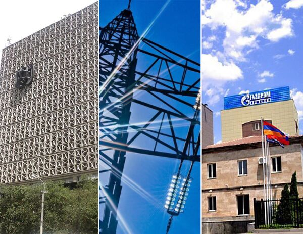 Հարկային մանևրումներ հայկական ձևով, կամ 2018թ.-ի  կարևոր տնտեսական 10 իրադարձությունները - Sputnik Արմենիա