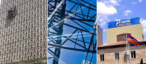 Газпром Армения”, ”Электросети” и “АрменТел” Газпром Армения”, ”Электросети” и “АрменТел” - Sputnik Արմենիա