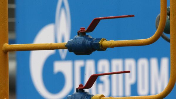 ОАО Газпром - Sputnik Армения