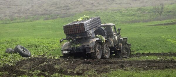 Ситуация в Мадагисе - Sputnik Армения