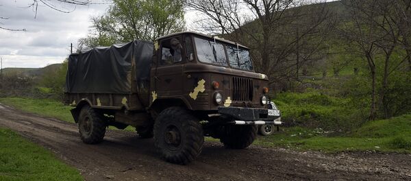 Ситуация в Мадагисе Ситуация в Мадагисе - Sputnik Армения