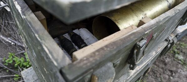 Ситуация в Мадагисе Ситуация в Мадагисе - Sputnik Армения