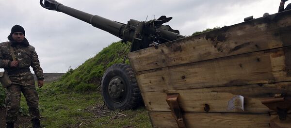 Ситуация в Мадагисе - Sputnik Армения