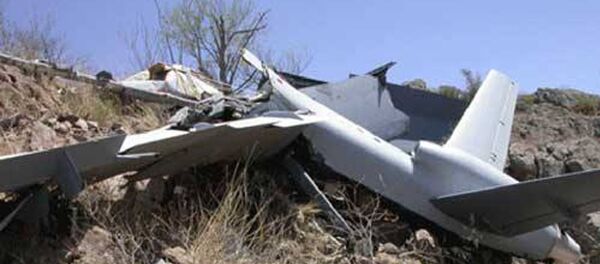 Азербайджанский беспилотник Азербайджанский беспилотник - Sputnik Արմենիա