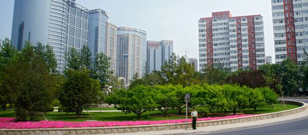 Города мира. Пекин Города мира. Пекин - Sputnik Армения