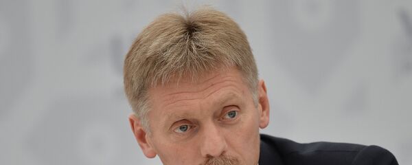 Брифинг Пресс-секретаря Президента Российской Федерации Дмитрия Пескова Брифинг Пресс-секретаря Президента Российской Федерации Дмитрия Пескова - Sputnik Արմենիա