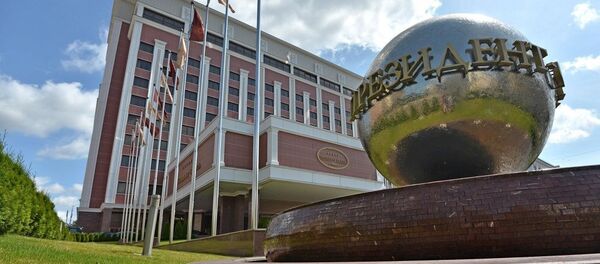 Президент-отель в Минске - Sputnik Армения