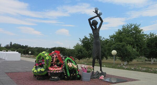 Мемориальный комплекс на месте детского концлагеря Красный берег - Sputnik Армения