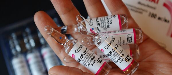 Лекарственный препарат мельдоний, запрещенный Всемирным антидопинговым агентством - Sputnik Армения