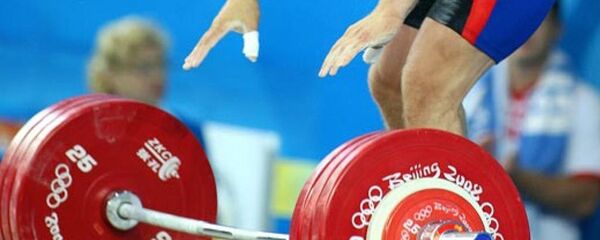 Штанга. Тяжелая атлетика Штанга. Тяжелая атлетика - Sputnik Արմենիա