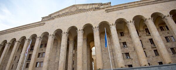 Парламент Грузии Парламент Грузии - Sputnik Արմենիա