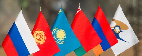 Совещание ЕЭК на уровне руководителей антимонопольных органов государств Евразийского экономического союза (ЕАЭС) и Члена Коллегии (Министра) по конкуренции и антимонопольному регулированию Евразийской экономической комиссии Нурлана Алдабергенова Совещание ЕЭК на уровне руководителей антимонопольных органов государств Евразийского экономического союза (ЕАЭС) и Члена Коллегии (Министра) по конкуренции и антимонопольному регулированию Евразийской экономической комиссии Нурлана Алдабергенова - Sputnik Армения