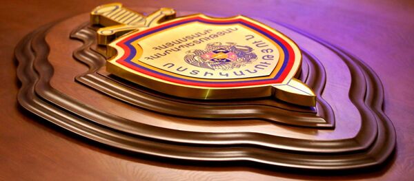 Полиция Армении Полиция Армении - Sputnik Արմենիա