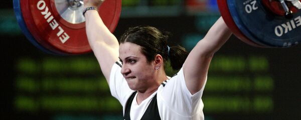 Рипсиме Хуршудян - Sputnik Армения