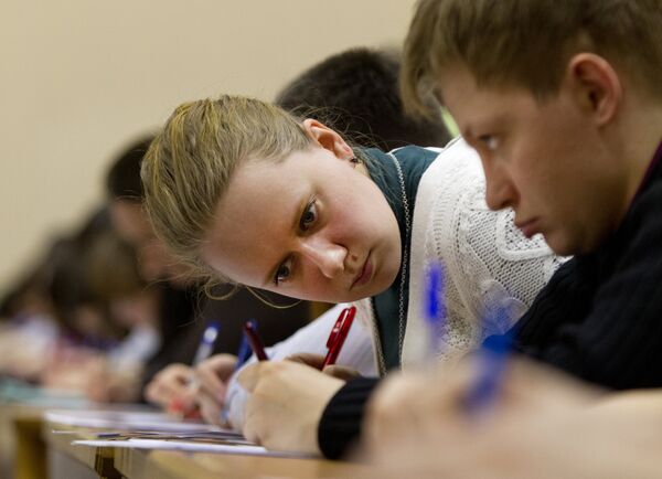 Акция Тотальный диктант. Архивное фото Акция Тотальный диктант. Архивное фото - Sputnik Армения